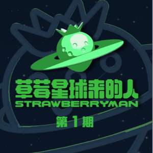 男人和女人真曰批
