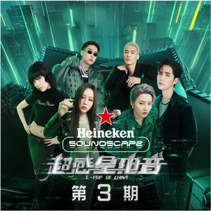 男人和女人真曰批
