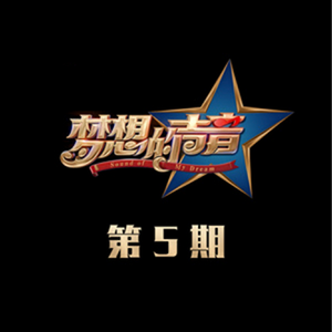 男人和女人真曰批
