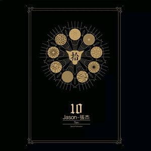 男人和女人真曰批
