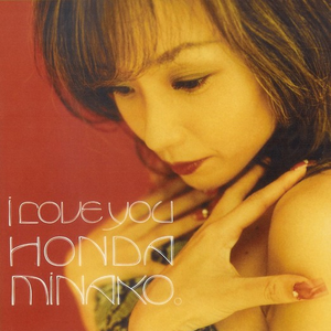 男人和女人真曰批
