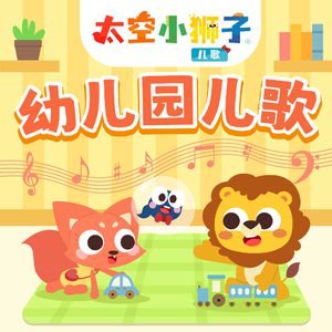 男人和女人真曰批
