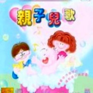 男人和女人真曰批
