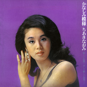 男人和女人真曰批
