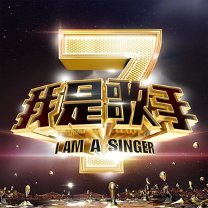 男人和女人真曰批
