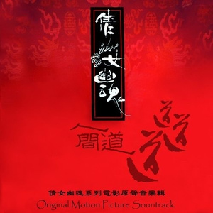 男人和女人真曰批
