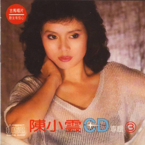 男人和女人真曰批
