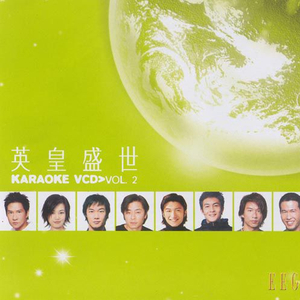 男人和女人真曰批
