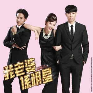 男人和女人真曰批
