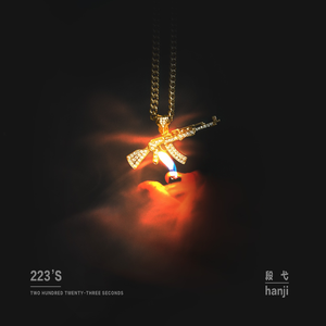 男人和女人真曰批
