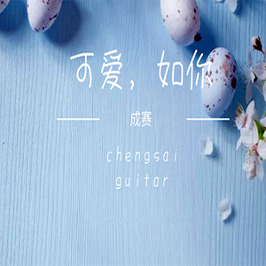 男人和女人真曰批
