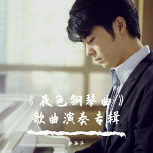 男人和女人真曰批
