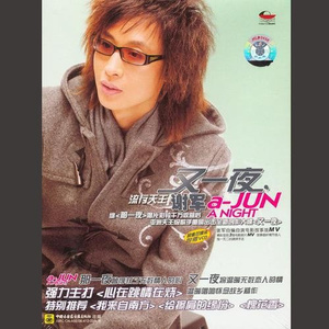 男人和女人真曰批
