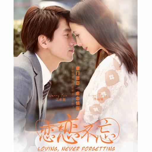 男人和女人真曰批
