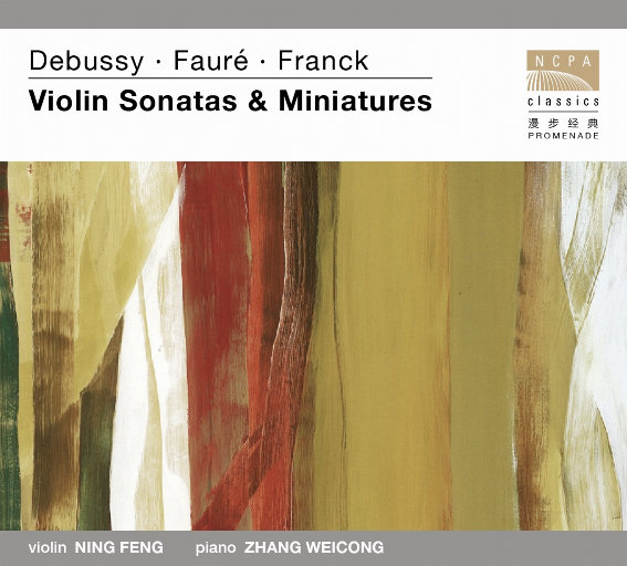 男人和女人真曰批
