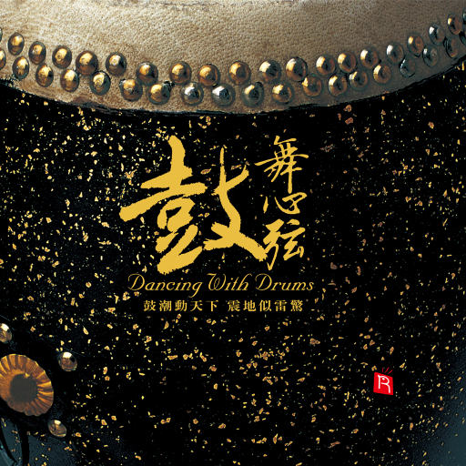 男人和女人真曰批
